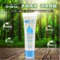 Wenefang 20ml Anal Lubricant Lubricating Oil for Water Based Fifty percent discount lube Natural lubrication Anal Gel Men Women Product. 