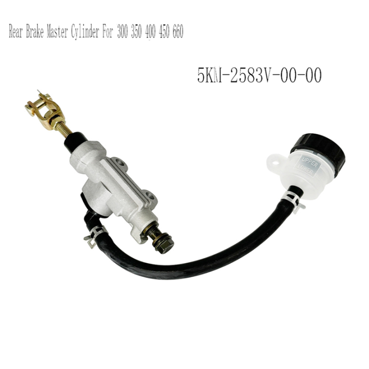 ARELENE%20Rear%20Brake%20Master%20Cylinder%20for%20Grizzly%20300%20350%20400%20450%20660%20PRO-4%20Pro%205KM-2583V-00-00%20-%20Image%204
