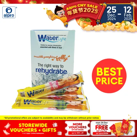 WaterLyte%20Electrolyte%20Jelly%2016%20Tubes%20%7C%20Rapid%20rehydrationNUZ(FROM%20MALAYSIA)%20-%20Image%203
