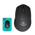 Logitech M330 Silent Plus Wireless Mouse. 