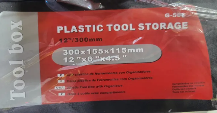 MTS%20-%20Plastic%20300x155x115cm%20Tool%20Box%20-%20Size%2012%20-%20Image%202