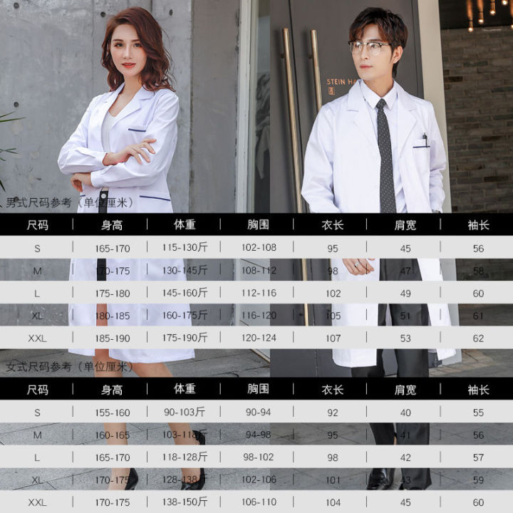 White%20Gown%20Short%20Sleeve%20Doctor's%20Overall%20Female%20Physical%20Therapist%20Doctor's%20Clothes%20Summer%20Thin%20Laboratory%20Nurses'%20Uniform%20Work%20Clothes%20Long%20-%20Image%206