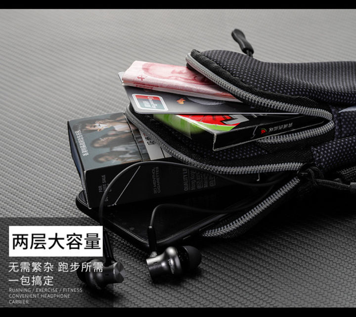 KOKKO%20Running%20Armband%20With%20Headphone%20Jack%20Cell%20Phone%20Armband,%20Water%20Resistant%20Cell%20Phone%20Armband%20Case,%20Running%20Holder,%20Adjustable%20Arm%20Band%20For%20Phones%20Up%20To%206.5"%20-%20Image%203