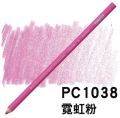 OriginL American Prismacolor Oily Colored Pencil Single 108 color Art Set School Supplies. 