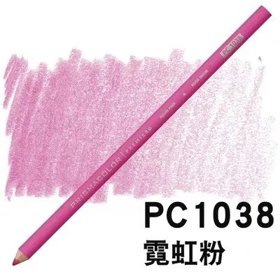 OriginL%20American%20Prismacolor%20Oily%20Colored%20Pencil%20Single%20108%20color%20Art%20Set%20School%20Supplies%20-%20Image%206