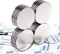 Round Neodymium Magnets with Self-adhesive Perfect for any DIY projects 20X2MM/8 PCS. 