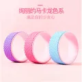 Yoga Wheel Beginner Open Shoulder Beauty Back Bending Artifact Roller Leg Slimming Waist Training Tool Fitness Equipment Pilates Roller. 