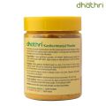 Dhathri Kasthuri Manjal Powder to Reduce Acne, Dark Spots and Marks | Wild Turmeric Powder for Tan Removal| Kasturi Haldi Powder for Face and Body - 50g. 