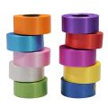 Plastic Plain Curling Ribbons Roll - Flower Making Party Balloon Decorations Ribon - 15m Length / 50mm (2 Inches) Width Ribbon. 