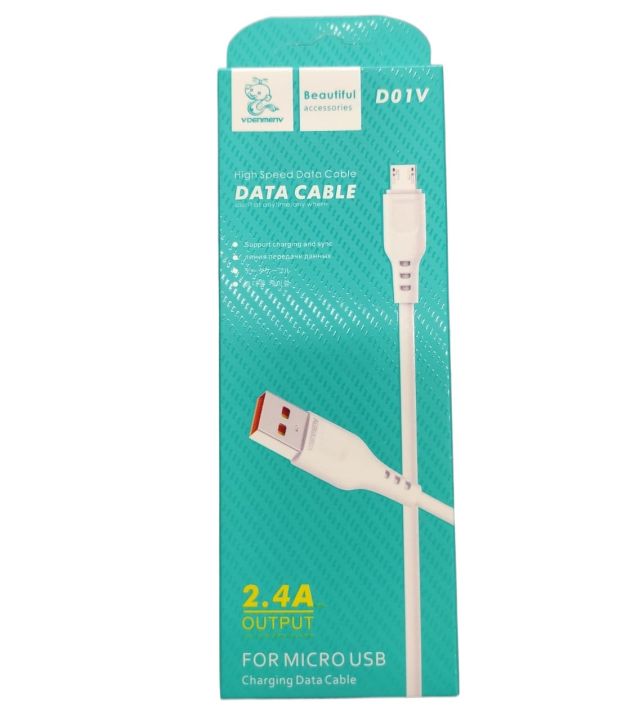 ZTE%20MF293N%204G%20LTE%20Home%20Broadband%20New%20Router%20-%20Image%204