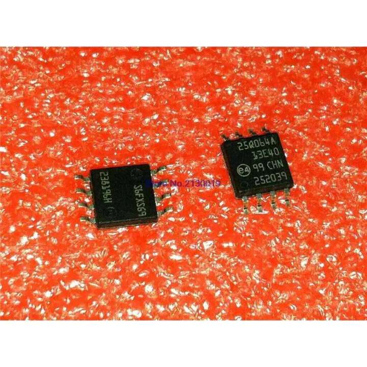 DS2436Z Battery Management IC – SOP-8, 1-Piece