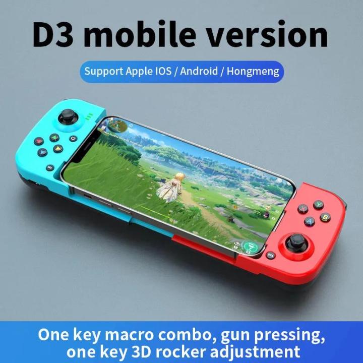 D3%20gamepad%20mobile%20phone%20controller%20with%20expandable%20game%20Joystick%20support%20for%20Android/iOS/Hongmeng%20mobile%20Gaming%20controllers%20-%20Image%207