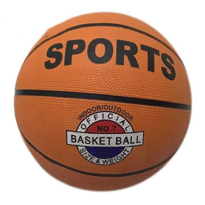 Baasket Ball - Orange | Daraz.lk