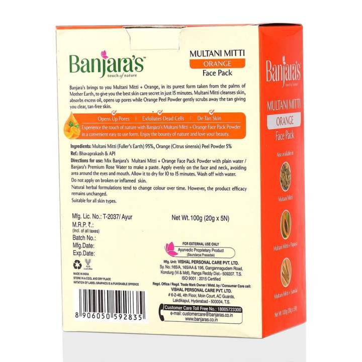 Banjaras%20Multani%20Mitti%20Orange%20Face%20Pack%20-%20100g%20-%20Image%209
