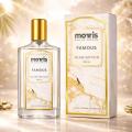 Morris Famous Glam Edition Eau De Parfum 100ml | Long Lasting Luxury Fragrance. 