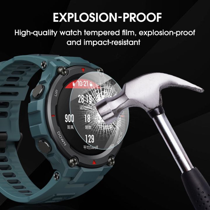 Full%20Coverage%20HD%20Clear%20Tempered%20Glass%20Film%20/%20Smart%20Watch%20Anti-Scratch%20Screen%20Protector%20Film%20Compatible%20with%20Huami%20Amazfit%20T-REX%20Series%20-%20Image%207