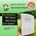 Mini UPS Battery Backup for WiFi Router,WIFI IP CCTV Camera - 12V 2A. 