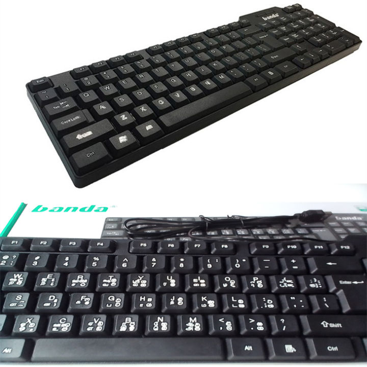 Banda%20USB%20THREE%20LANGUAGE%20KEYBOARD%20(Sinhala,%20Tamil%20and%20English%20)(%20Banda%20BW-08%20)%20-%20Image%202