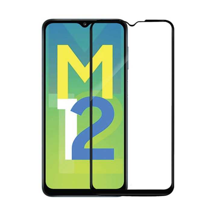 Samsung Galaxy M12 Tempered Glass Screen Protector Full Coverage