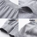 Middle-Aged and Elderly Long Johns Men's Cotton Warm-Keeping Pants Loose-Fitting Underwear Panties Cotton plus Size Cotton Knitted Trousers Compression Pants Winter. 