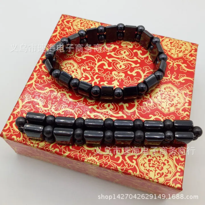【Hot Picks】Natural Brazilian Magnet Magnetic Therapy Bracelet Men's and ...