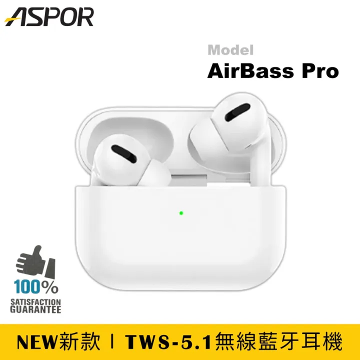 Airbass%20Pro%20Wireless%20Touchscreen%20Bluetooth%20Headphones%20-%20Image%202