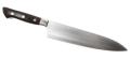 Professional Kitchen Knife , Culinary Chef Knife , Culinary Chef Knife (8"Inch Blade). 