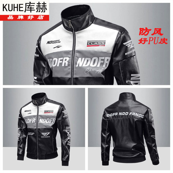 KUHE Kuch American PU Leather Coat for Men Spring and Autumn New Stand Collar Motorcycle Clothing Trendy Embroidered Jacket for Men
