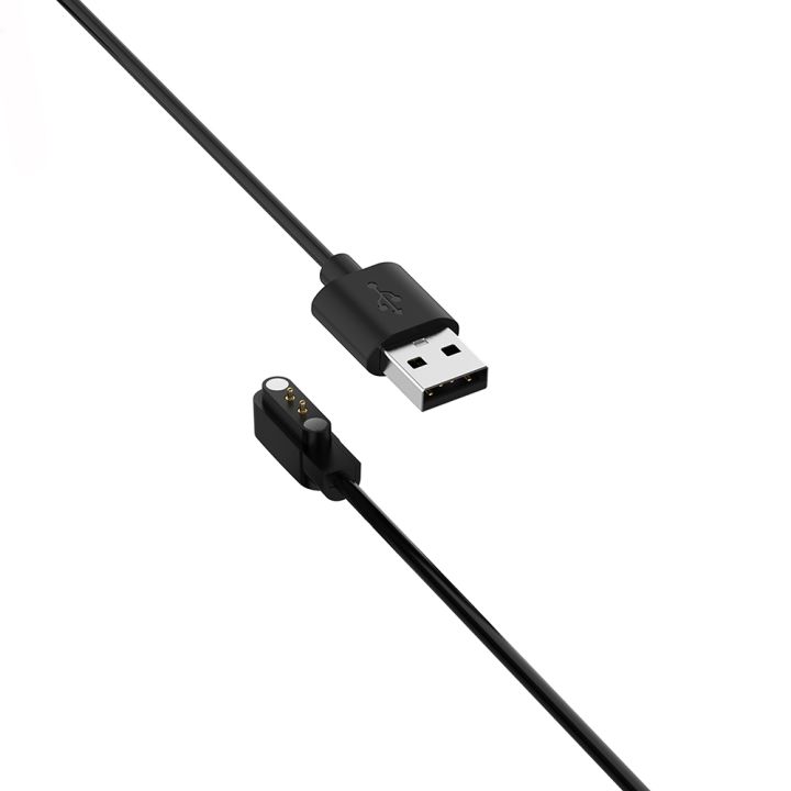 【Free Returns】 For Kieslect K10 / K11 Magnetic Charging Cable 60cm