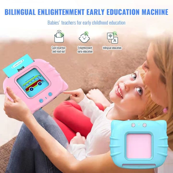 Flash%20Card%20Kids%20Toys%20Reader%20Machine%20Smart%20English%20Speaker%20Educational%20Card%20Early%20LearningToy%20-%20Image%202