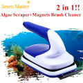 Seven Master Aquarium Window Cleaning Floating Magnetic Brush Aquarium Tank Glass Algae Scraper Cleaner Magnets Brush Cleaner. 