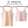 Girls' Underwear Development Period Vest Ladies Bra Wear Seamless Primary School Students Older Children Girls Junior High School Pure Cotton Sling Base. 