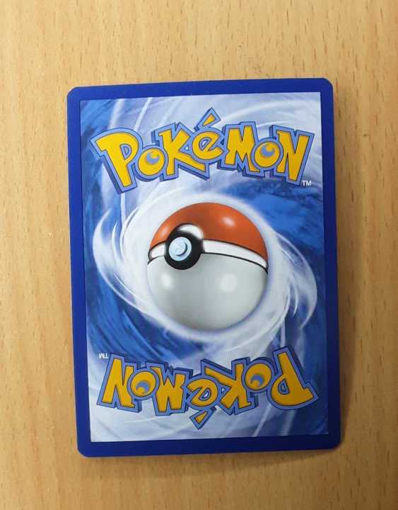 Pokemon%20Rapidash%20022/195%20-%20Real%20-%20Image%202