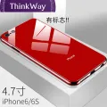 【ThinkWay】Luxury Phone Case Tempered Glass Back Cover For iPhone 11 Pro Max 7 8 6 Plus 6S XS Max XR X Protective Mobile Capa Coque Fundas. 