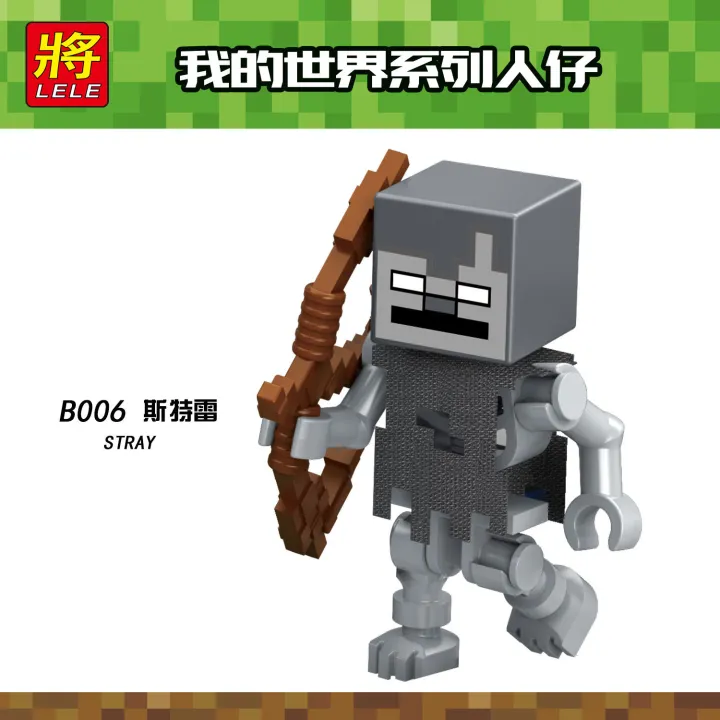 Minecraft%20Zombie%20Hunter%20Alex%20Steve%20Creeper%20Villager%20Compatible%20with%20Lego%20Building%20Blocks%20Minifigures%20-%20Image%207