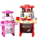 Children Cooking Play Kitchen Toys Pretend & Play Baby Kids Home Educational Toy. 