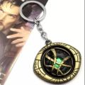 SS Agency Avengers Doctor Strange Rotating Shield Eye of Agamotto Car Bike Home Keychain. 