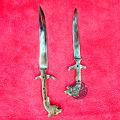 Brass Small Kadu 7 inch. 