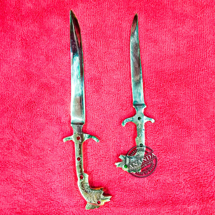 Brass Small Kadu 7 inch