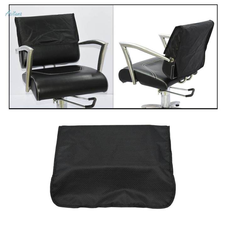 PROFESSIONAL HAIRDRESSING CHAIR BACK COVERS CLEAR BLACK 19" BARBER SHOP CHAIR PROTECTOR