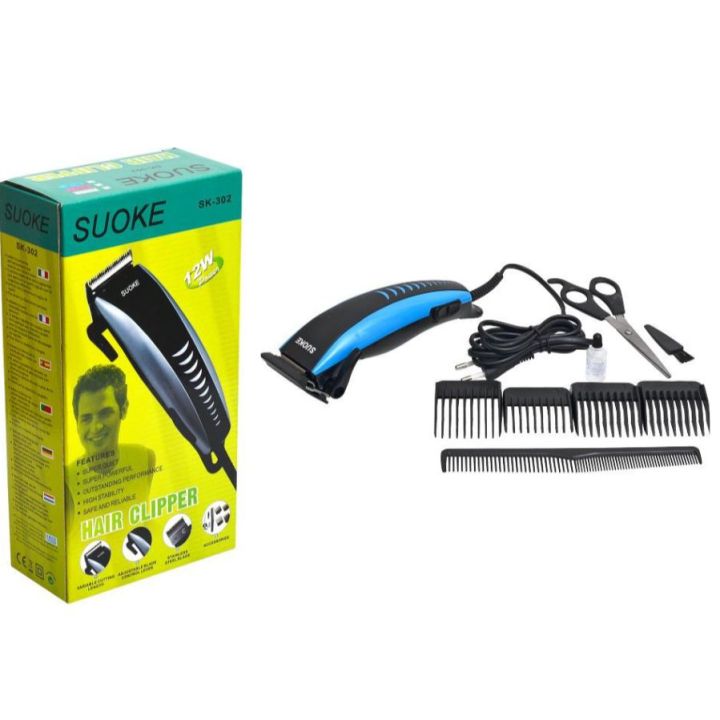 SUOKE SK-302 Hair Clipper Trimmer Electric Wired Full Set for Men