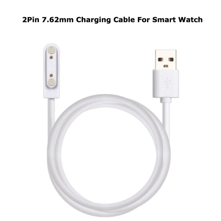 Magnetic%20Charging%20Cable%20-%207.62mm%202-Pin%20for%20Smart%20Watches%20-%20Image%202