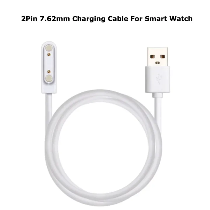 Magnetic%20Charging%20Cable%20-%207.62mm%202-Pin%20for%20Smart%20Watches%20-%20Image%202