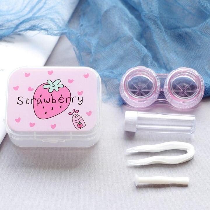 Contact Lens Case For Women Girl Fruit Pattern Lens Container Holder Storage Box Travel Kit Cute Contact Lenses Case