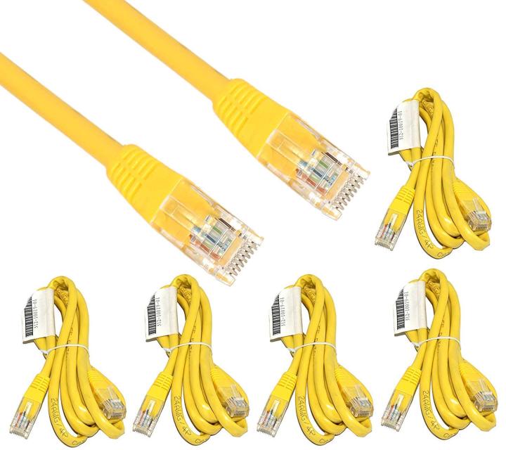 RJ45 1.5M Yellow External Network Ethernet Cable