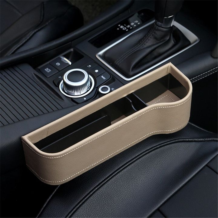 【Right Beige 1Pcs】 Carmilla Multifunction PU Car Seat Storage Box for Mercedes Benz W203 W205 W213 W212 CLA B C A Clase W176 W246