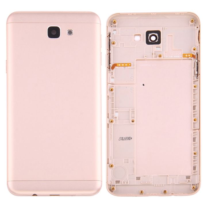 (New) For Galaxy J5 Prime / G570 Battery Back Cover (Gold)