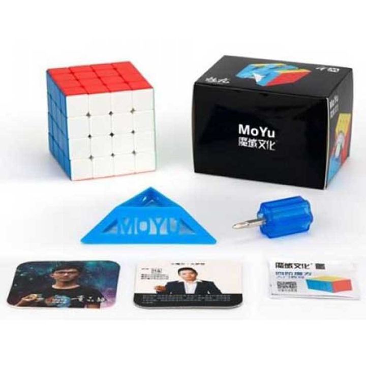 MoYu%203M%20Magnetic%203x3%20Rubik%20Cube%20-%20Professional%20Mei%20Long%20Stickerless%203M%20Speed%20Cube%20with%20Stand%20&%20Screw%20-%20Image%209