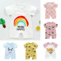 Cotton Short-Sleeved Jumpsuit for Baby Boys and Girls. 