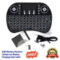 Wecart 2.4G Wireless USB Mini i8 Keyboard Touchpad with Backlit. 
